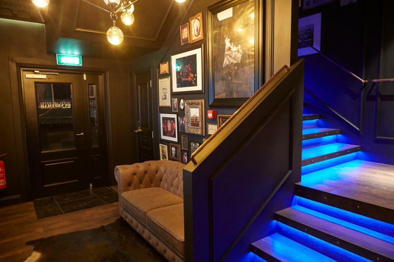Hotel Akureyri Dynheimar Экстерьер фото